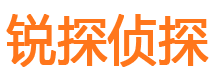 回民市私家侦探